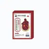 Productos Populares de la Farmacia Ali en Douyin, Kuaishou y Pinduoduo: Parches de Salud Calmantes Tipo Lumbar, Parches para Músculos Lumbares y Columna Cervical, Dropshipping