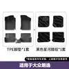 Adequado para Modelos 08-20 do Volkswagen Lavida/Lavida Voyage, Tapetes Automotivos Eco-Friendly de TPE, Tapetes Antiderrapantes e Resistentes ao Desgaste