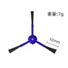 Adecuado para Anker Eufyx8 Yufei Juego de Accesorios para Robot Aspirador Bolsa de Polvo Elemento Filtrante Cepillo Rodillo Mopa