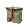 Bolsas de Papel Dupont Lavables con Impresión de Logo Personalizado, Bolsas Tote de un Solo Hombro, Bolsas de Papel Kraft, Bolsas de Papel Dupont Texturizado Resistente al Desgarro