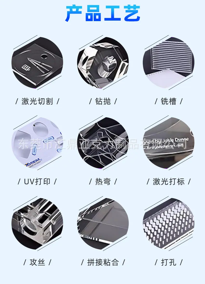 展示架详情_12