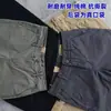 Pantalones de Algodón Puro Lavado Vintage de Pierna Recta Ajustada para Hombre, Pantalones Casuales Gruesos de Trabajo para Hombre, Primavera y Otoño 2025