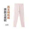 Calças de Algodão Infantis para Outono e Inverno, Calças Térmicas para Meninos e Meninas, Leggings 100% Algodão para Meninas, Calças Térmicas de Camada Única para Usar por Baixo, Atacado
