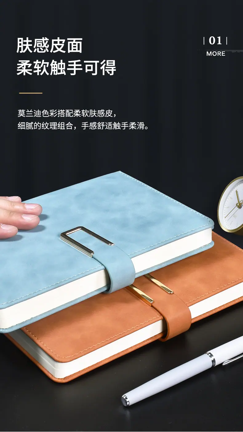 详情页_08.jpg