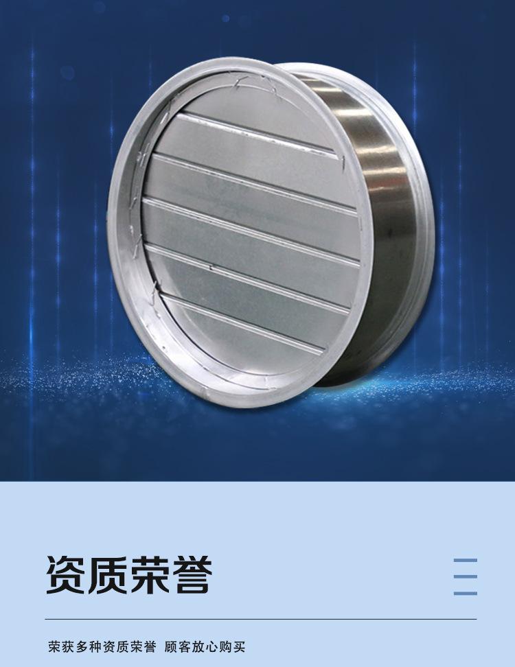 止回阀_07.jpg
