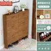 Zapatero Ultrafino 17cm Económico para Entrada del Hogar Multifuncional Montaje Sencillo Moderno Tapa abatible Zapatero Pequeño