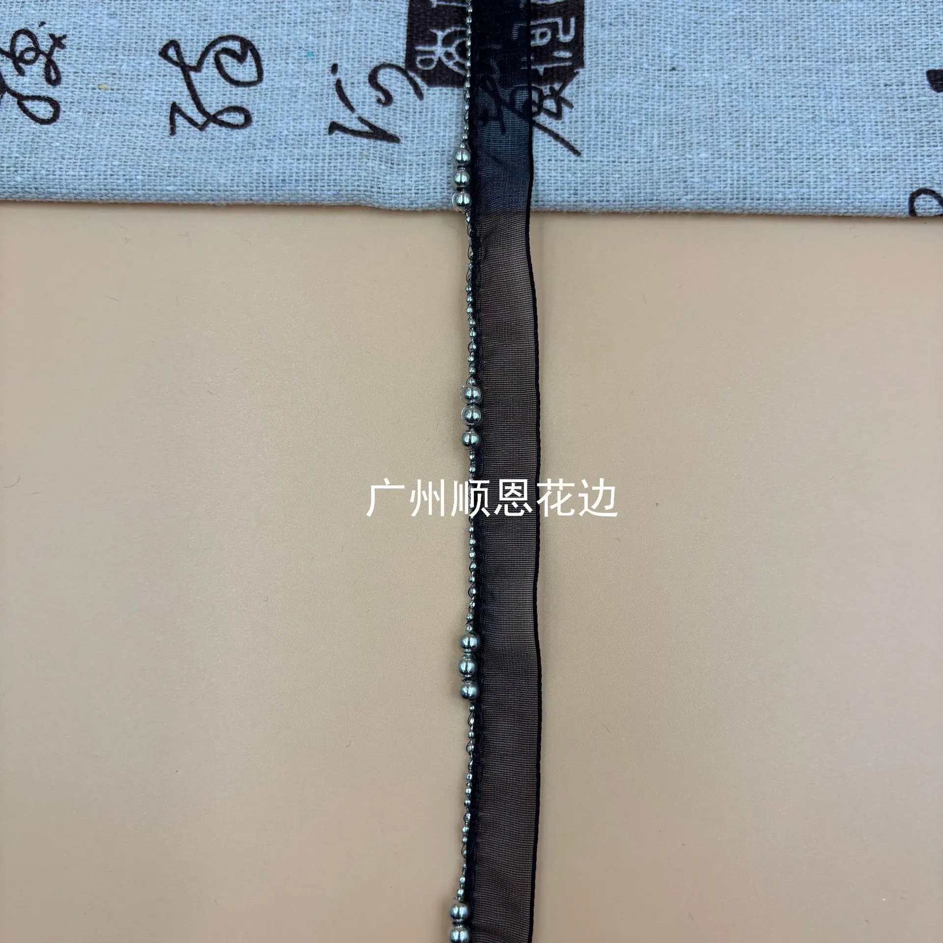 黑银