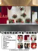 Montagem de Decoração para Banquete de Noivado Estilo Coreano, Montagem de Mesa em KT Board, Conjunto Completo de Painel de Boas-Vindas para Casamento Branco, Decorações de Casamento para Mulheres