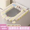 Alfombrilla para Inodoro Doméstica, Funda Impermeable Universal para Asiento de Inodoro para Todas las Estaciones, Funda Adhesiva para Asiento de Inodoro con Estampado Lindo