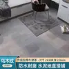 Cubierta de Piso de PVC Engrosada Resistente al Desgaste Personalizada para Renovación de Viviendas de Alquiler, Autoadhesiva Impermeable de Uso Comercial, Piso Vinílico para Piso Completo de Área Grande
