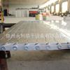 Placa de Cadena Transportadora de Alimentos de Acero Inoxidable de Venta Directa, Placa de Cadena Transportadora de Alta Temperatura, Placa de Cadena para Línea de Producción de Frutas, Verduras y Pastelería