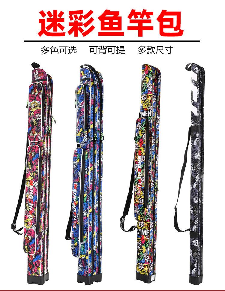 103c14d5-dc0c-4f87-8b42-e18337830b4b.jpe