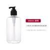 Botellas de Plástico Transparentes Ámbar de Gran Capacidad para Mascotas en Stock para Gel de Ducha, Jabón Líquido Desinfectante para Manos, Cosméticos y Loción