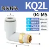 Tipo SMC Cotovelo Engate Rápido Rosca Externa Junta Pneumática Kq2Lf04-M5Akq2W06-M5A_Kq2L08-02As