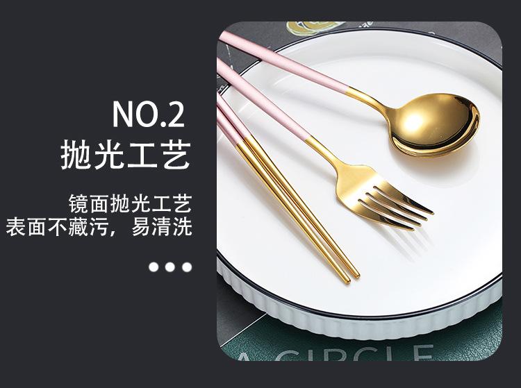 详情_11