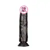 Dildo de Cristal Transparente para Mulheres Carne Macia Auto-Prazer Realista Movimento de Empurrar Inserção Feminina Estimulador Clitoriano Brinquedo Sexual