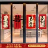 Pegatinas Grandes de Vidrio con Carácter de Doble Felicidad Electroestáticas Set de Decoración para Habitación de Boda Suministros para Pedida de Mano y Boda Ventana de Decoración para Casa Nueva