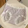 Calcinha Menstrual Feminina de Modal, Cintura Média, Sem Costura, Respirável, Anti-Vazamento, Segura e Antibacteriana para Mulheres Durante o Período