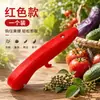 Herramienta especial para recolectar granos de pimienta, utilizada para cortar granos de pimienta, frutas, arándanos, cerezas, cebollín chino, uvas, fresas y lichis. Al por mayor