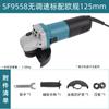 Amoladora angular de alta potencia y velocidad de 125 mm y 5 pulgadas de mano para metal, 110 V, comercio exterior