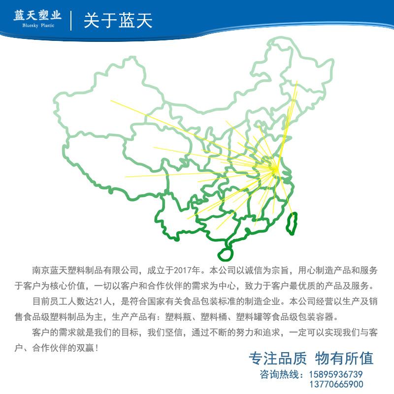 详情图9