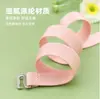 Correa de hombro de tela de acero inoxidable accesorios de correa para lencería mujeres banda ancha antideslizante fuera del cuello correa de sujetador sexy correa de sujetador correa de hombro