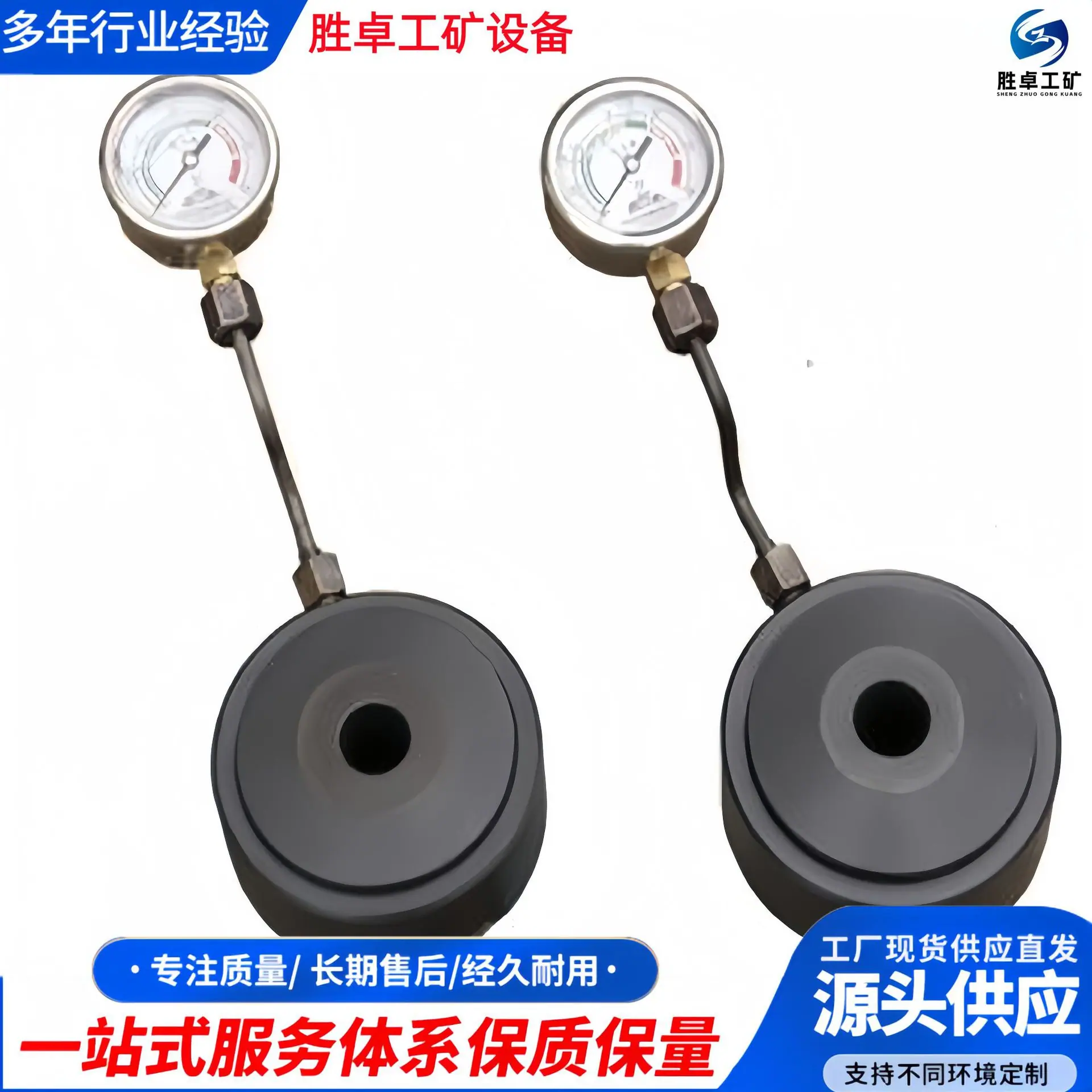 矿用锚杆锚索测力计 (19).jpg