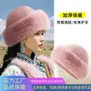Sombrero mongol transfronterizo de invierno para mujer, estilo étnico, engrosado, moderno, cálido, sombrero de pescador de cubo, orejeras de piel sintética de visón, sombrero de pescador de felpa