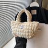 Bolso de Hombro Casual para Viajero Corazón de Niña Coreano Nuevo Nube Burbuja Plisado Bolso Sencillo de Gran Capacidad para Mujeres