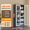 Archivero de Gama Alta, Gabinete de Metal, Gabinete de Oficina con Cerradura, Gabinete de Almacenamiento Multicapa Gris y Blanco, Archivero, Gabinete de Almacenamiento