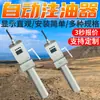 Los engrasadores automáticos para minería son compactos en diseño y vienen en varias especificaciones. Lubricadores Automáticos en Stock