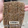 4*2mm Ábaco de Jade Natural Cuentas Sueltas Pulsera DIY Collar Accesorios de Joyería Cuentas Espaciadoras Cuentas de Posicionamiento Venta al por Mayor en Stock