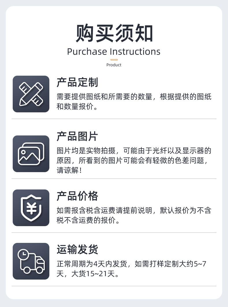 弘凯详情_14