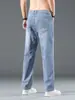 Jeans Nuevos para Hombre 2023, Corte Recto Holgado, Estilo Delgado de Verano, Pantalones Largos Casuales para Primavera y Otoño, Pantalones de Moda para Hombre