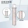 Viscosímetro Capilar Tubo de Goma Lavador de Oídos Vaso de Precipitado Embudo con Núcleo de Arena Pinza para Cronómetro Accesorios Se Puede Vender al por Mayor