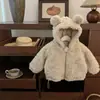 ¡Queso Ositos de Postre Adelante! Ropa Infantil Coreana para Niñas Suéter Grueso Acolchado con Capucha Peludo Chaqueta Elegante