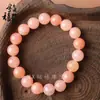 Pulseira de Jade Dourado Seda Flor de Pessegueiro Natural, Popular em Transmissão ao Vivo, Luxo de Nicho Moda Pulseira de Jade Dourado Seda Atacado