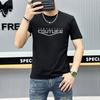 Fábrica de origen una generación de hombres slim manga corta letras estampado en caliente cuello redondo transpirable T manga 2024 verano nueva T
