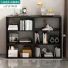 Gabinete de ocho compartimentos, gabinete negro, librero de pared, gabinete de almacenamiento, mesita de noche, gabinete de almacenamiento para el dormitorio