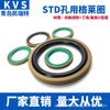 Anillo de sello combinado STD orificio con anillo Glea sello de aceite para cilindro hidráulico diámetro interior 20-70 anillo de sellado resistencia a alta temperatura