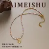 Elegante y Exquisito Collar de Mariposa de Esmalte Multicolor con Perlas de Agua Dulce, Cadena para Clavícula con Borla Versátil, Sensación de Lujo Ligero y Alta Gama