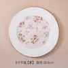 Festival de Mediados de Otoño Plato Plano Cerámico para el Hogar Plato Plano para Platos Fríos Plato para Filete de Restaurante Occidental de Hotel Plato de Porcelana de Hueso Blanco Puro Simple
