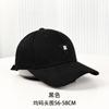 Gorra de béisbol de ala ancha con letra tridimensional para hombre primavera y verano estilo coreano color sólido simple gorra con visera nicho nueva redonda de copa suave