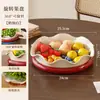 Bandeja de Frutas de Alto Acabamento, Popular para Uso Doméstico na Sala de Estar, Mesa de Centro, Bandeja de Ano Novo, Prato de Frutas Festivo Exquisito com um Toque de Luxo Leve e de Alta Qualidade