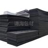 Fabricante Ahora 2mm EVA Adhesivo de un lado Negro, Blanco, Colorido Tipo Adhesivo Fuerte Junta de Aislamiento Negra
