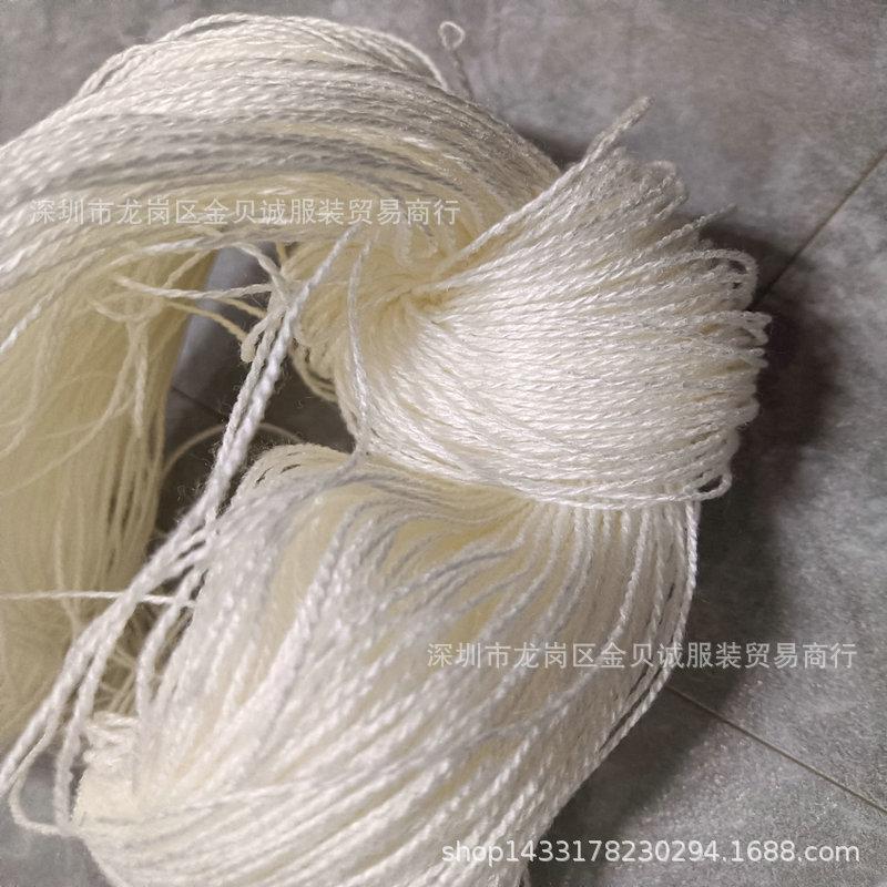 IMG20241123201617_副本.jpg