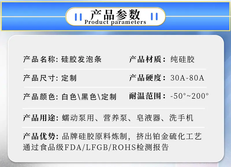 双维淘宝详情_05.jpg