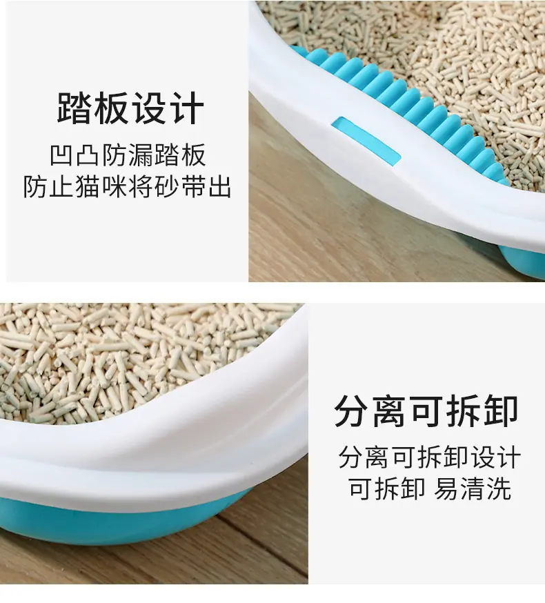 猫砂碗_10.jpg
