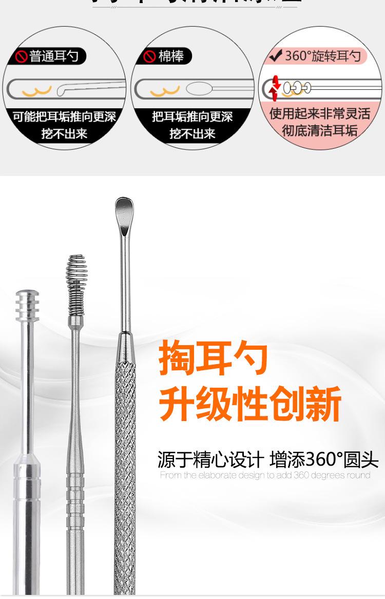 七件套修改_02.jpg