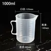 Taza medidora de plástico con marcas de escala taza de agua con tapa para servicio de catering tienda de té con leche repostería taza medidora pequeña engrosada cilindro graduado vaso